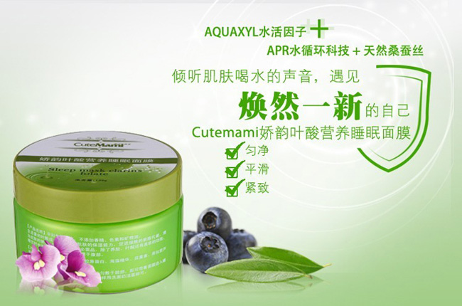 ���ċ����~��I�B��Ĥ