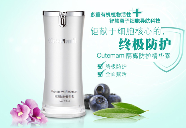 ���ċ�����x���o���A��