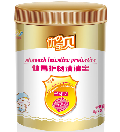 ���Ό�ؐͰ�b��θ�o�����匚