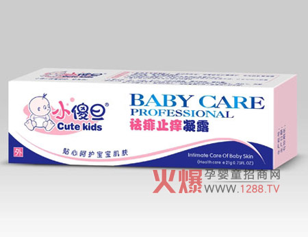 Сɵ������ֹ�W��¶ ׌�����h�x���Ӻ۰W