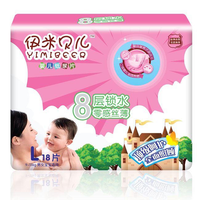 ����ؐ���냺����ƬL18