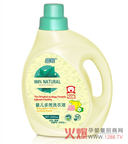 ���ދ냺��Чϴ��Һ�����h���䷽ �غ͟o�̼�