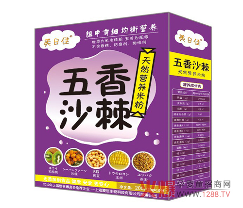 ���ռ�����ɳ���I�B�׷� �������������L