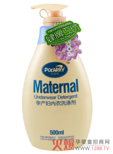 ؐ�ѐ��Юa�D����ϴ�섩 �o�Юa�ڋ������ĺ��o