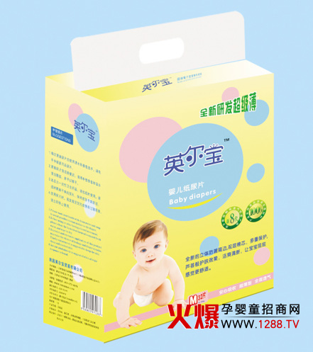 Ӣ�����냺����Ƭ���˃���