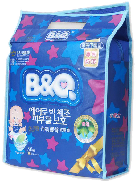 ؐ���ᱡ�����o�μ���ѝXL