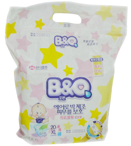 ؐ�������o���ᱡ����ѝXL