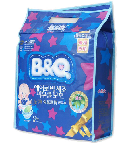 ؐ���ᱡ�����o�μ���ѝXL