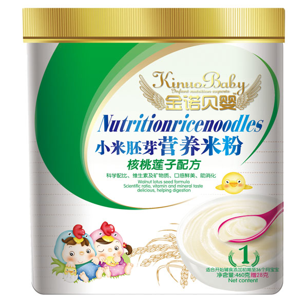 金諾貝嬰核桃蓮子配方小米胚芽營養米粉