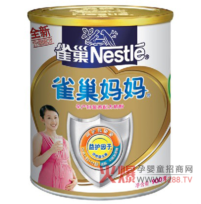 ȸ��--�����Юa�D�I�B�䷽�̷۠I�B�S��