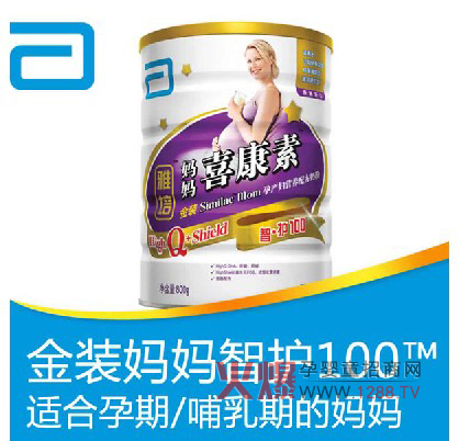 ������b����ϲ�����̷۸�����N�I�BԪ��