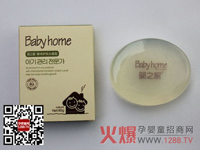 ��֮��ϵ�Ћ냺ϴԡ��Ʒ ᘌ��냺�w�|�аl