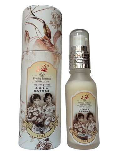 上海女人夜來香隔離霜40ml