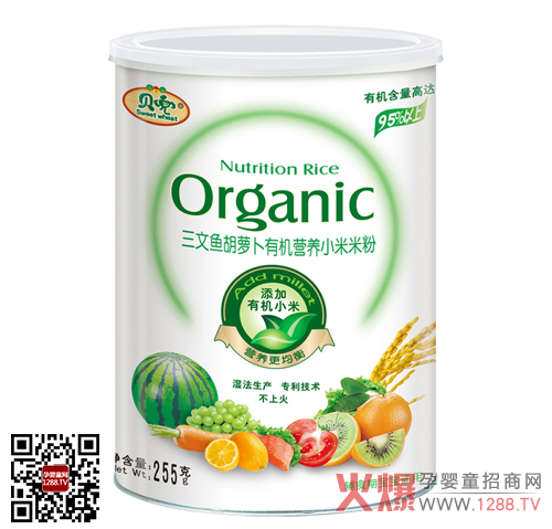 ؐ��ϵ��ЙCС���׷� �ЙCС�׸�����