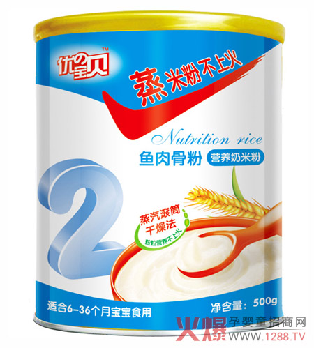 ���Ό�ؐ�I�B���׷� �������������׷�