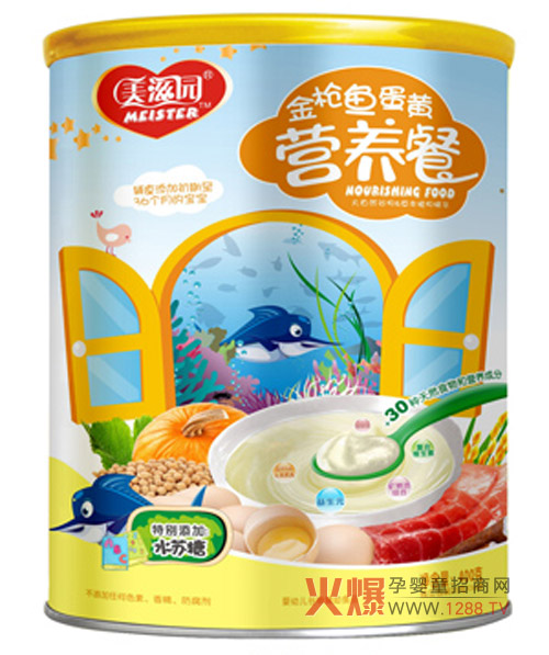 ���̈@���~���S�I�B�ͽ�B