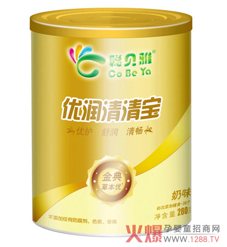 ؐ����ζ�������匚 �����ļ��Ľ���ʳƷ