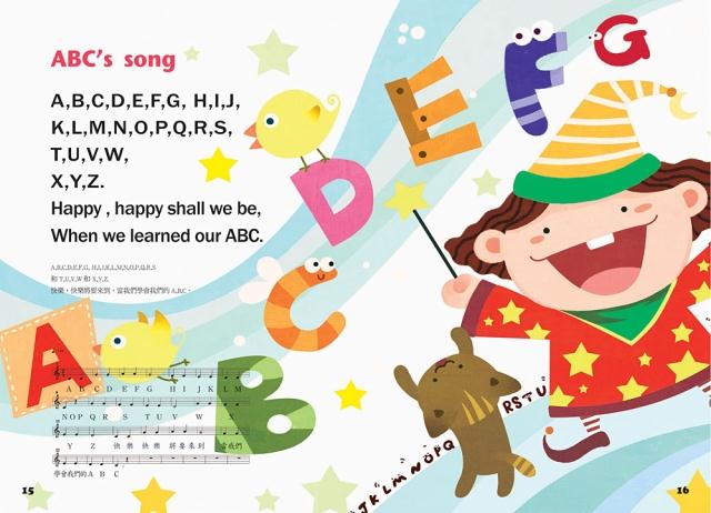 樂(lè)風(fēng)車(chē)