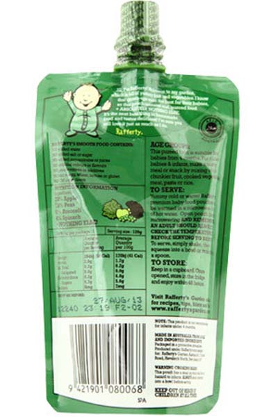 葉子嬰兒果泥(菠菜、蘋果、椰菜和豌豆)