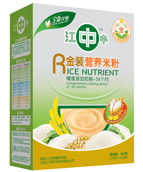 ���н��b�I�B�׷�ȫ��