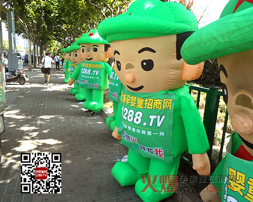 2013���Ћ�ͯ���̾W�Ϻ�CBMEչ����