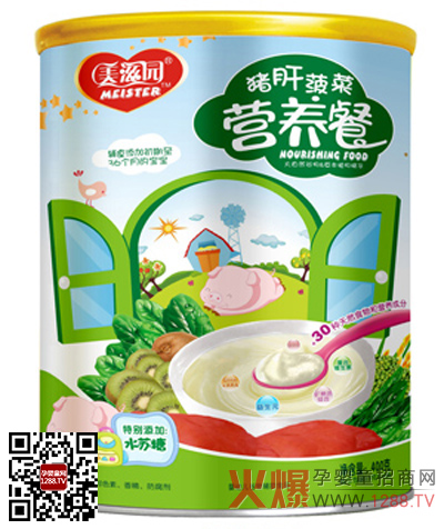 ���̈@�i�β��ˠI�B�� �I�B��Ҫ��ζ��