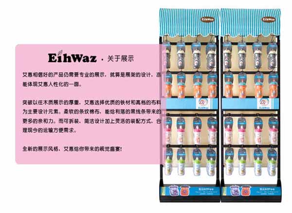 �����ۣ����I���޹�˾