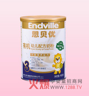 恩貝優(yōu)有機(jī)900g三段