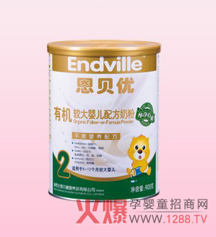 恩貝優有機900g二段