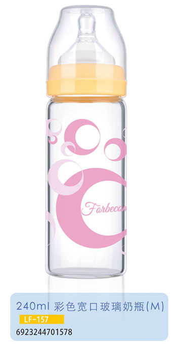 �oؐ����ɫ���ڲ�����ƿLF-157