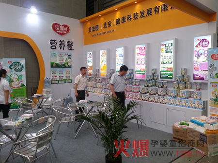 ���̈@CBME�𱬬F������չʾ