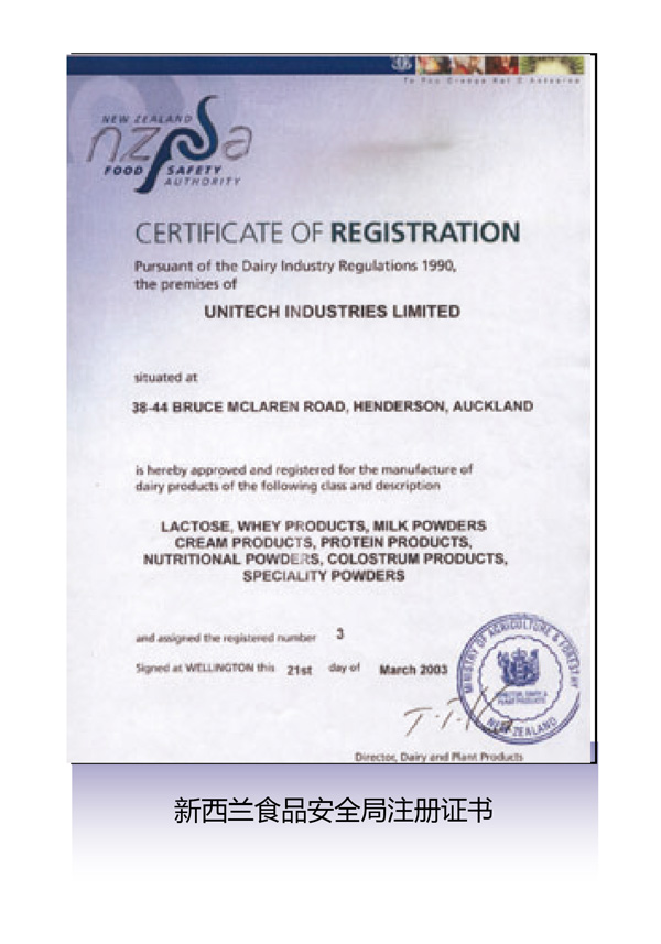 �����mʳƷ��ȫ��ע���C��