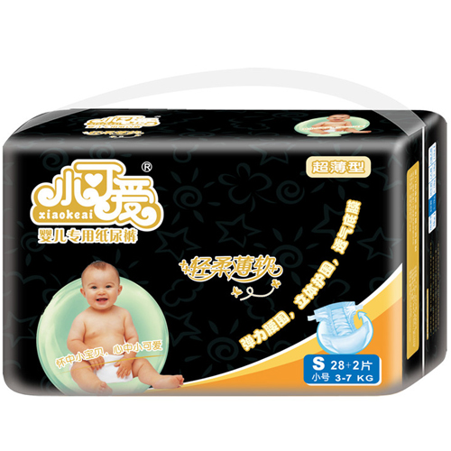 小可愛嬰兒專用紙尿褲黑鉆金裝S號