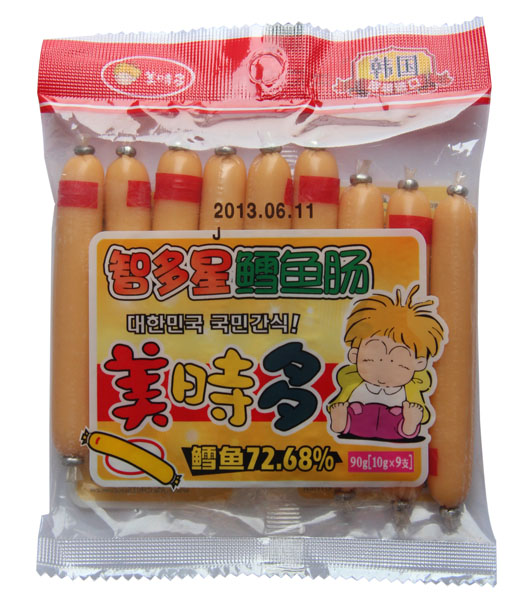 ���r���Ƕ����L�~�c90g