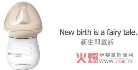 ���Zͯ�냺��ƿ�aƷ��ɫ����