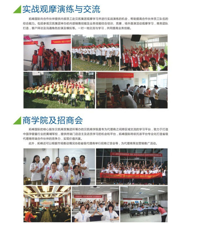 �˴��Ј�֧�֡����ձ����wϵ