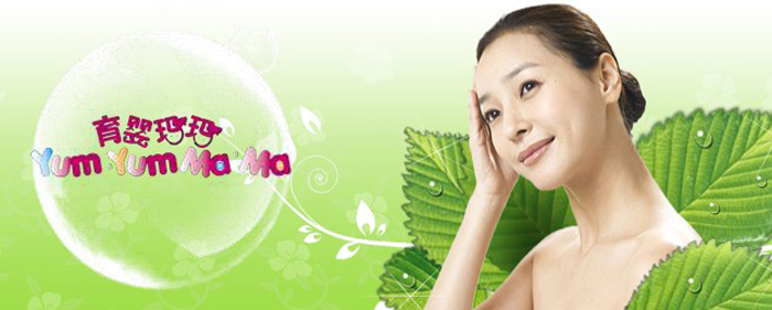 安徽鑫億生物科技有限公司