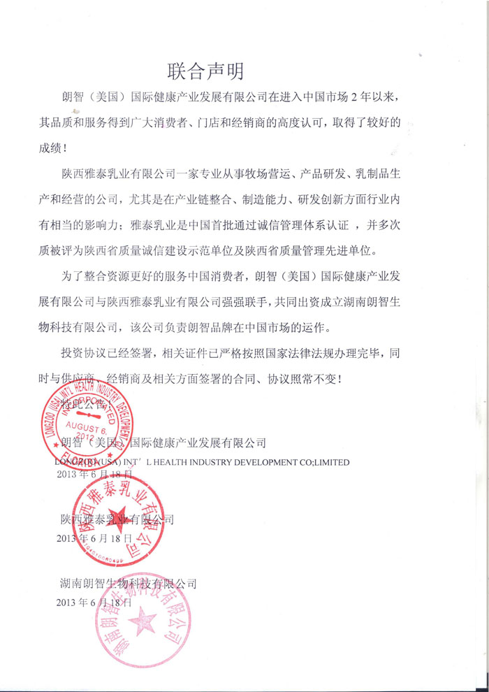 ᘌ����Ʒ�Ƶ��{�ԣ������ڴ���������