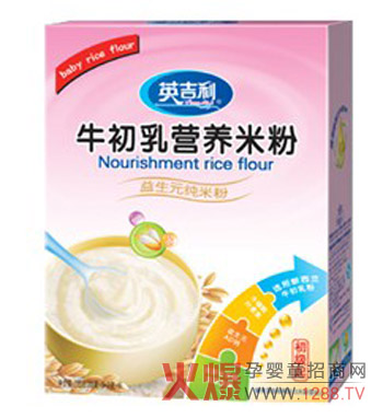 Ӣ��������Ԫ���׷� ԭ�σ��|�I�B�S��