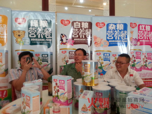 �ӱ�����ӆ؛�����̈@���׃��I�B��ȡ�ÈA�M�ɹ�