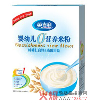 Ӣ����0�ȋ��׃��׷�  �I�Bȫ��������