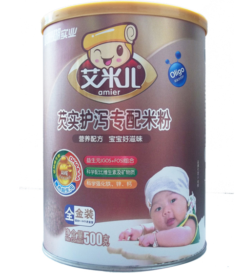 ���׃��͌��o(h��)�a�׷�