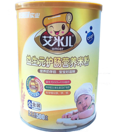 ���׃�����Ԫ�o�c�I�B�׷�