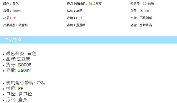 �����Ҏ��ֱ����ܱ�