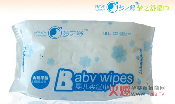 ��֮��냺ϴ�o(h��)��Ʒ��� ���o(h��)�냺���۵ļ��w