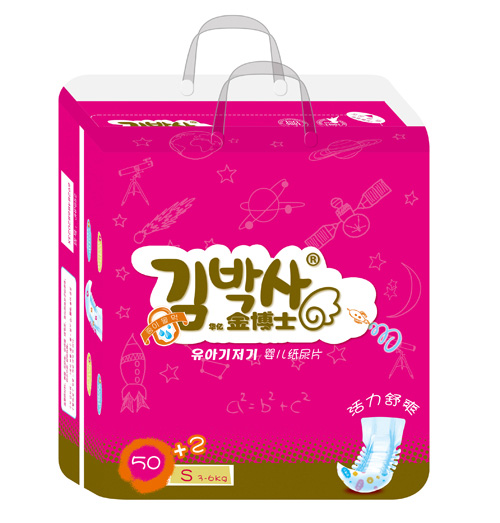金博士活力舒爽嬰兒紙尿片S碼