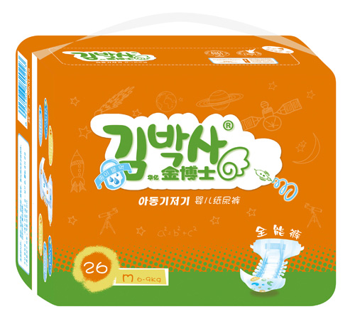 ��ʿȫ��ѝM�a