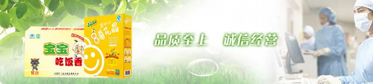 �Ϻ����f����Ƽ����޹�˾