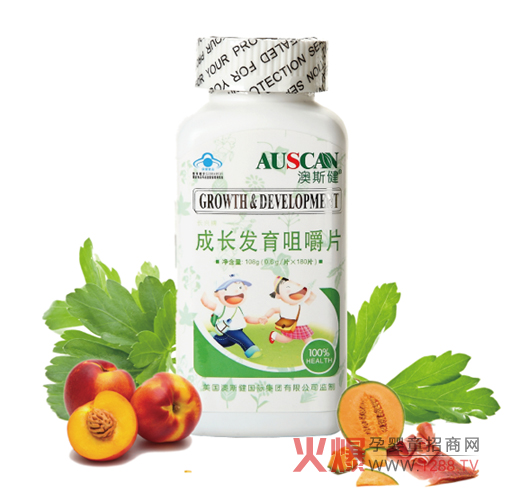 ��˹�����L�l���׽�Ƭ ֧�փ�ͯȫ����L