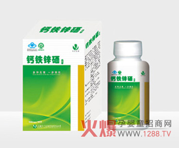 ���f�}�F�\�����}Ƭ �ṩ��ͯ���L����Ҫ���}